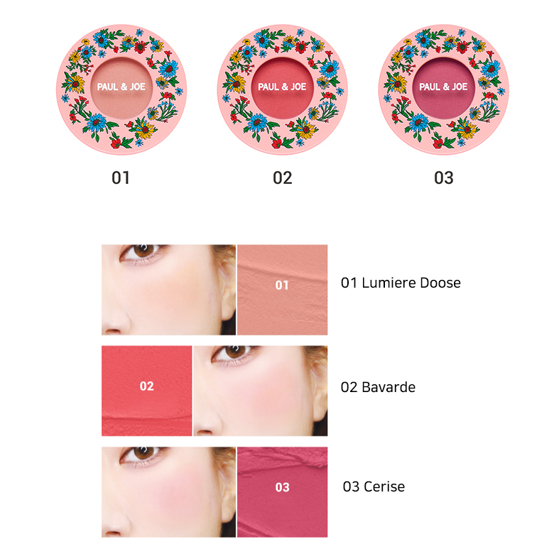 PAUL & JOE Limited Gel Blush 12g [2021 Spring Collection Afternoon Picnic]  | Best Price and Fast Shipping from Beauty Box Korea